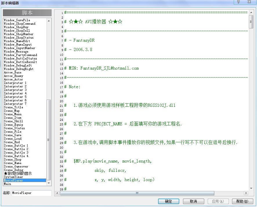 QQ截图20130318123646.jpg