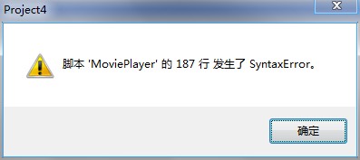 QQ截图20130318134609.jpg