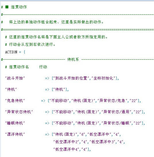 QQ截图20130318164241.png
