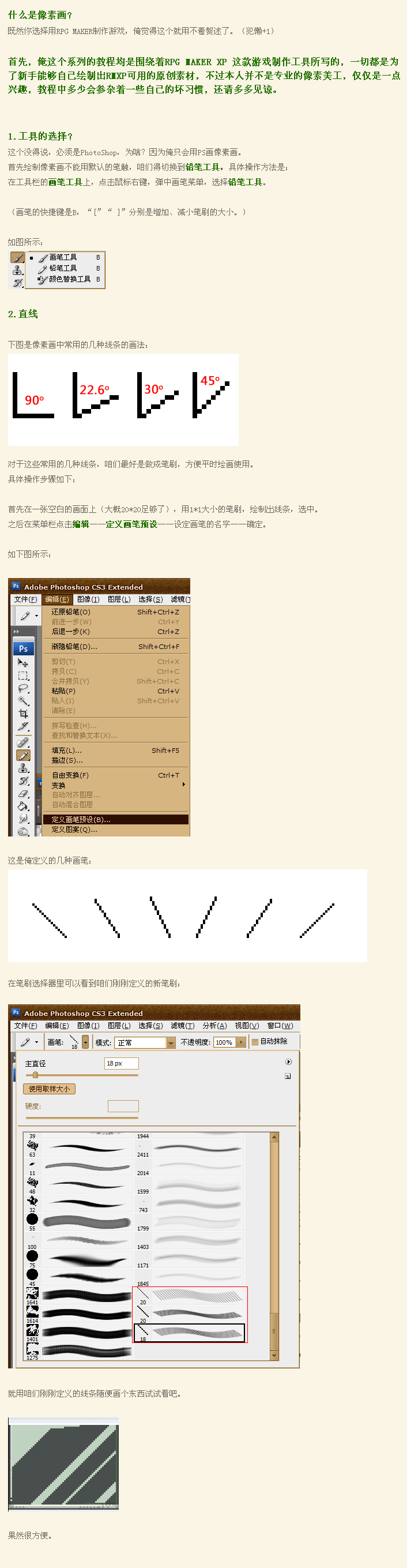 T0.jpg