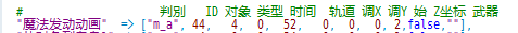 QQ截图20130318190940.png