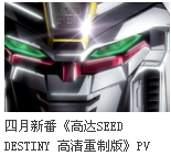 QQ拼音截图未命名21.png
