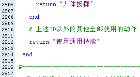 QQ截图2013031819**4.png