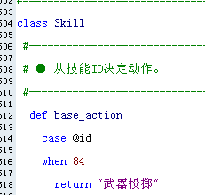 QQ截图20130318191819.png