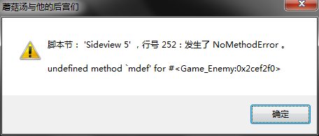 名字.png