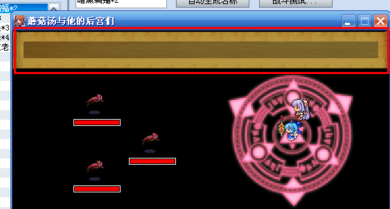 QQ截图20130319112711.png