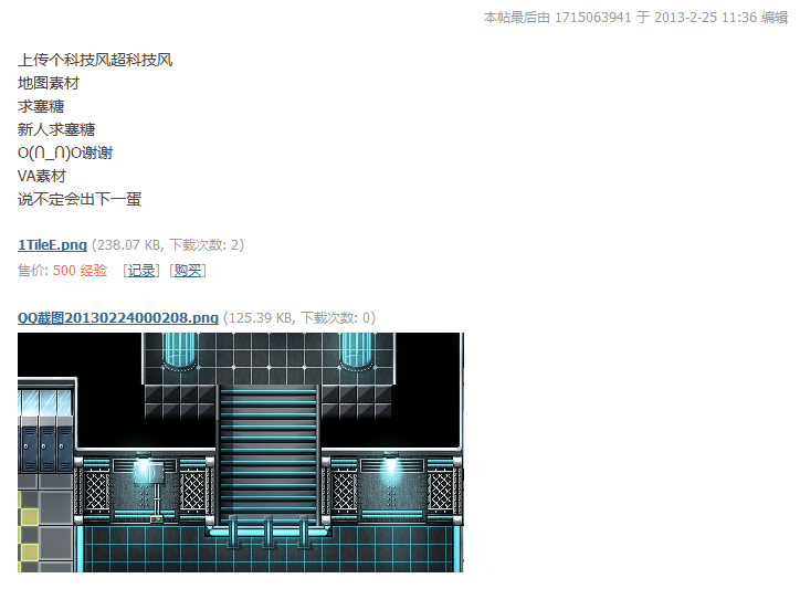 未标题-1.png