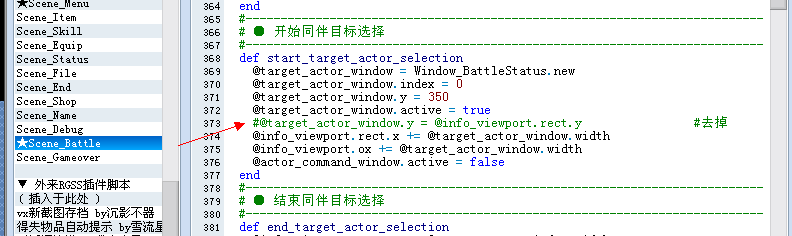QQ截图20130319134319.png