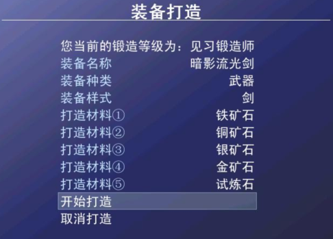 QQ截图20130319143009.png