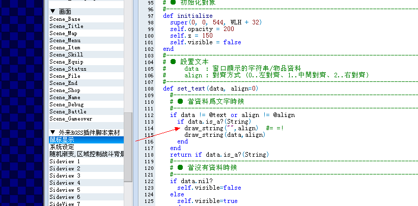 QQ截图20130319145443.png
