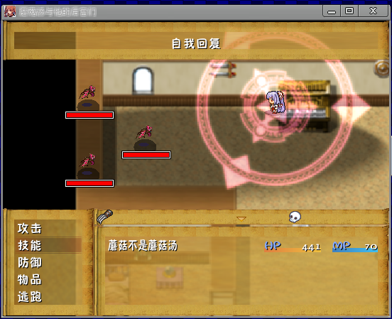 QQ截图20130319145504.png