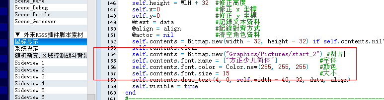 QQ截图20130319153601.png