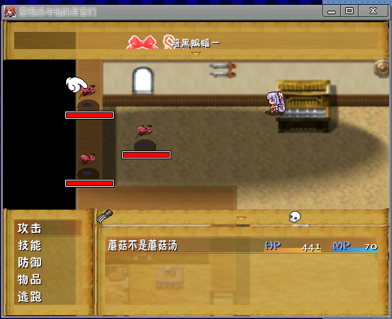 QQ截图20130319153530.png