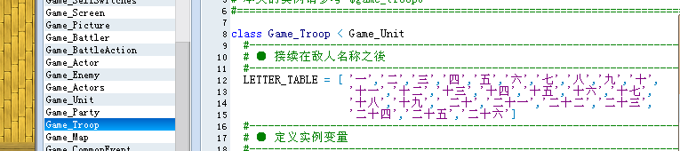 QQ截图20130319154641.png