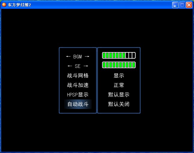 QQ截图20130319173721.jpg