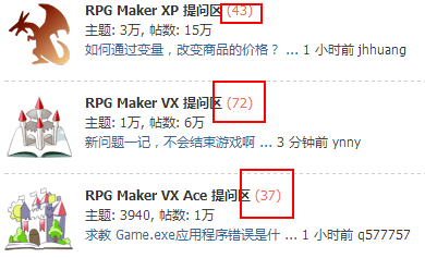 QQ拼音截图未命名24.png