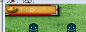 积分截图.jpg