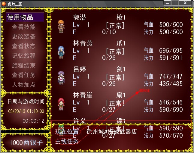 未命名1.jpg