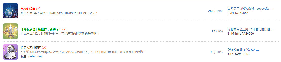 20130320082134.jpg