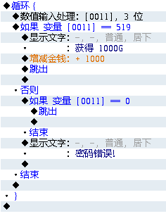 qwe.png