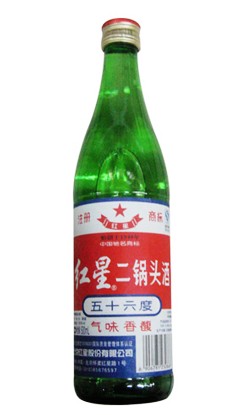~O8JUF7[JI7619)S~4%%Z$X.jpg