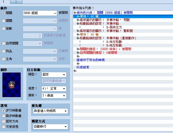 C8_O9P~7_Z7`D1MJJ7E8)(Q.jpg