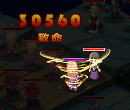 呼啸狂澜斩.png
