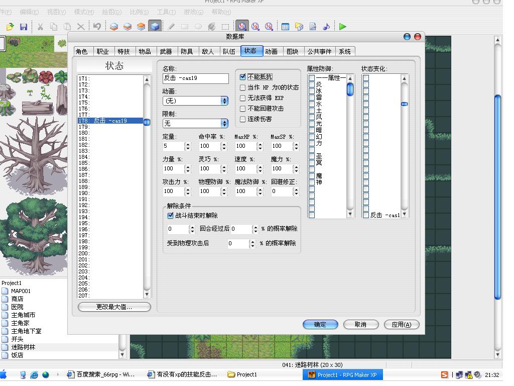 未命名.JPG