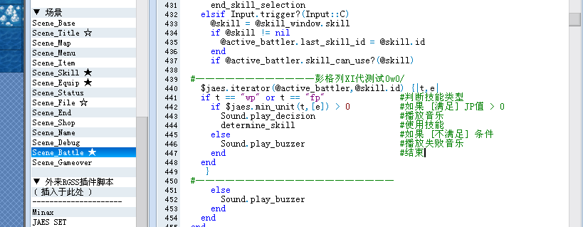 QQ截图20130321220526.png
