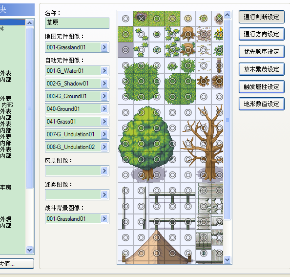 未命名.png