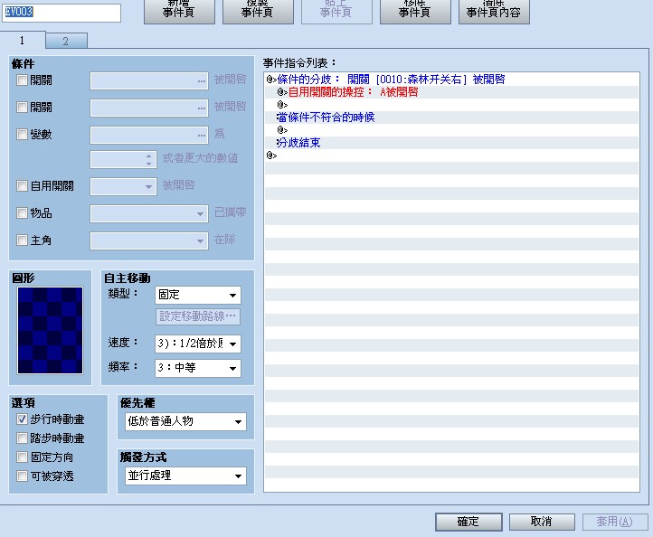 I~}XQV6PA[G[F~VIY20K()Q.jpg