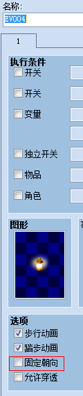 错误3.png