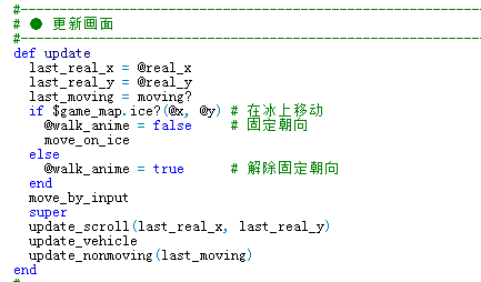 不合理3.png