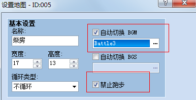 2个不合理.png