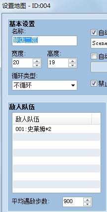 不解释，这尼玛绝对不合理.png
