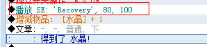 疑似不合理.png