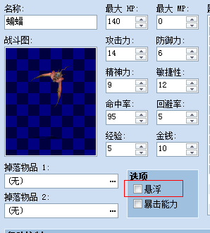 细节？.png