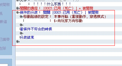 QQ截图20130322223243.png