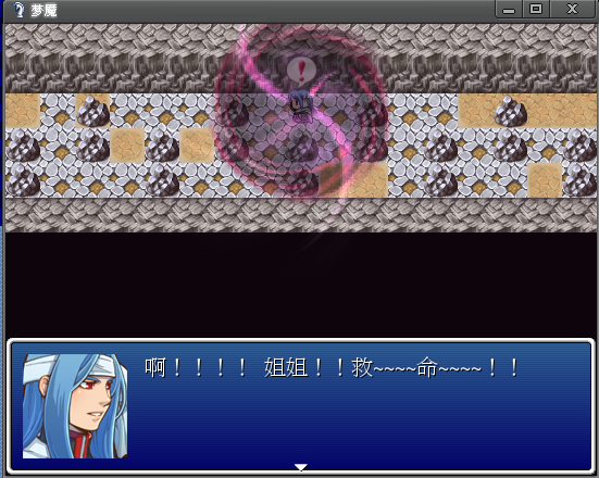 QQ截图20130322223333.png