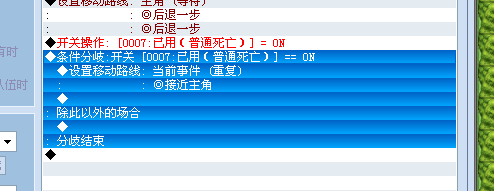 QQ截图20130322231442.png