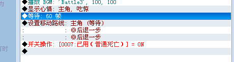 QQ截图20130322233355.png