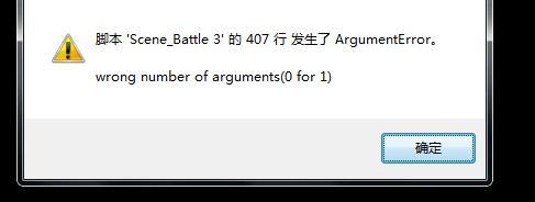 QQ截图20130323194731.jpg