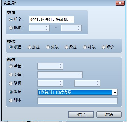 QQ截图20130323210743.jpg