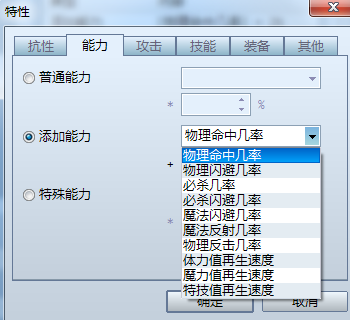 无标题.png