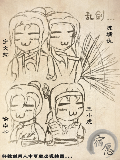 图.png