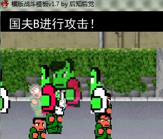 QQ截图20130324164254.jpg