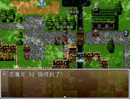 20130324_181040.png