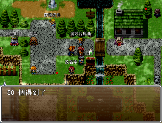 20130324_181029.png