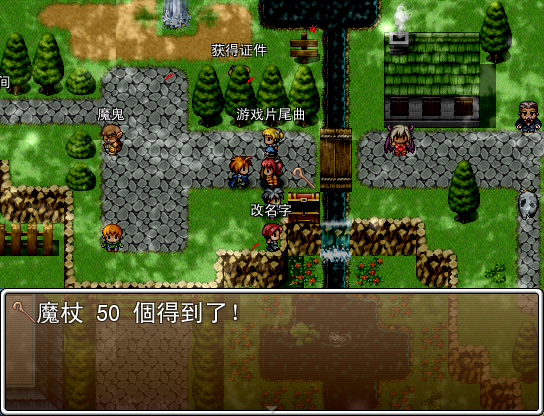 20130324_181035.png