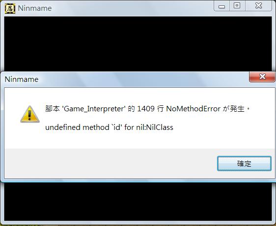 error.jpg